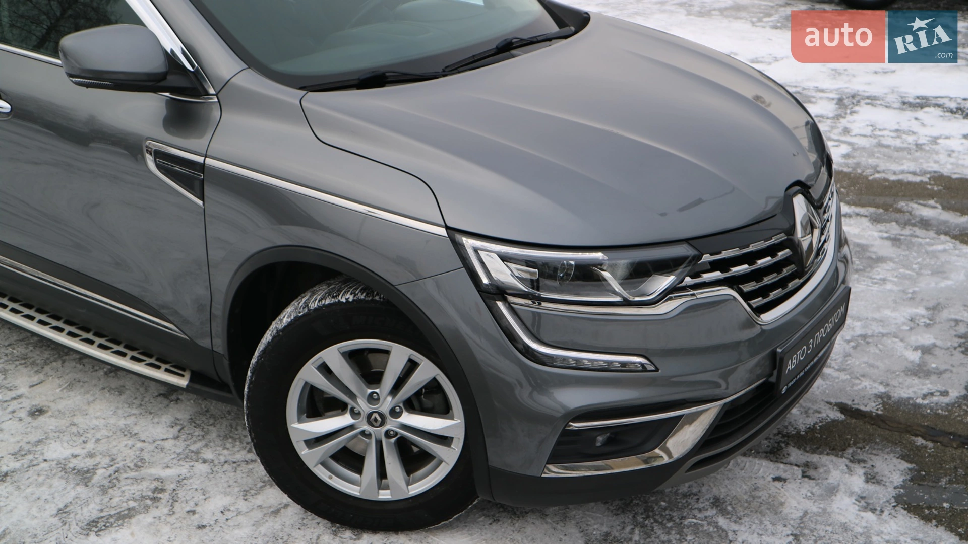 2020 Renault Koleos - мініатюра 24