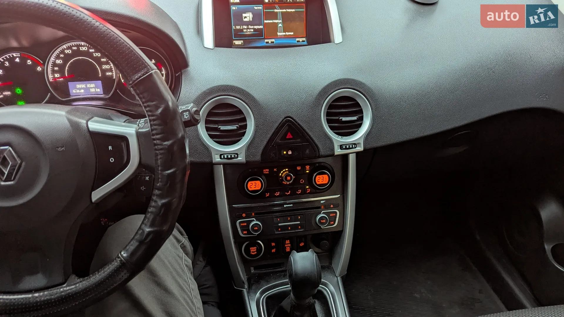 2014 Renault Koleos - мініатюра 6