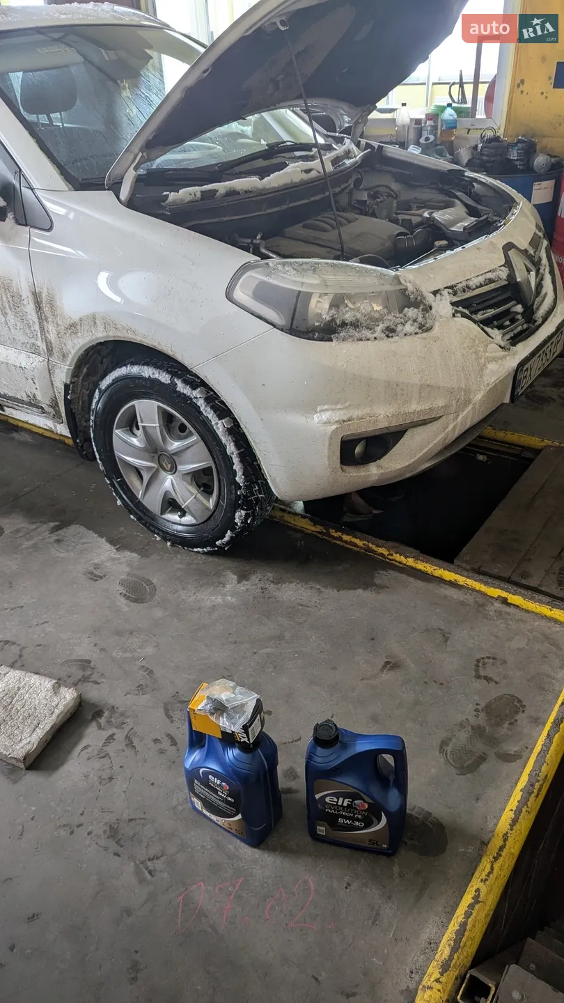 2014 Renault Koleos - мініатюра 18