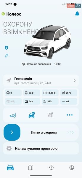 Внедорожник / Кроссовер Renault Koleos 2014 в Хмельницком