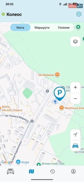 Внедорожник / Кроссовер Renault Koleos 2014 в Хмельницком