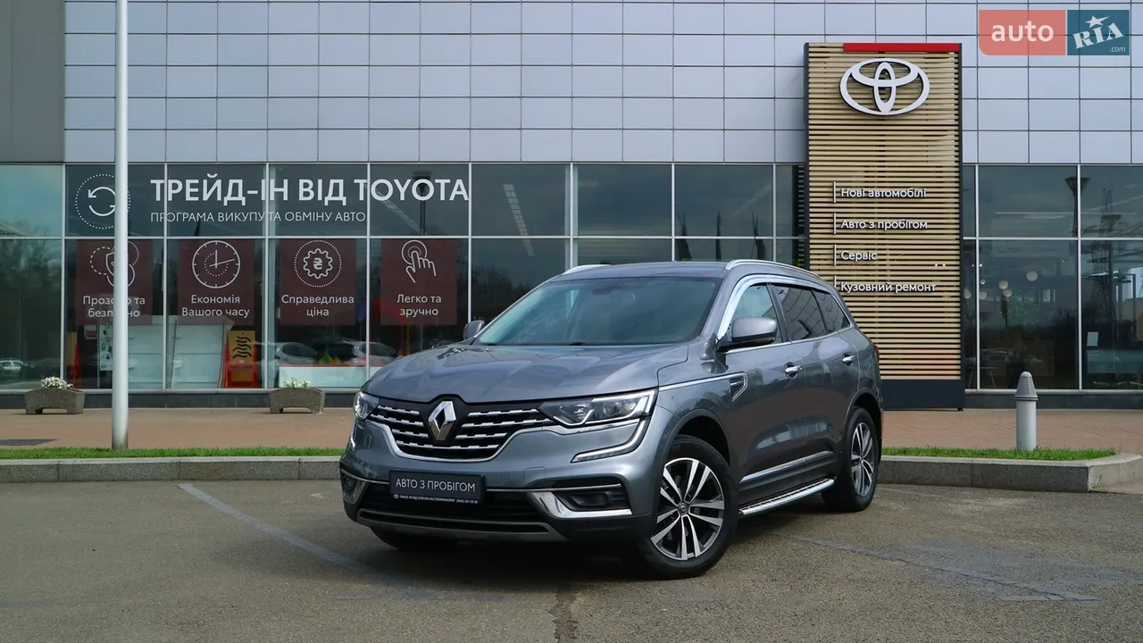 2019 Nissan Qashqai - мініатюра 38