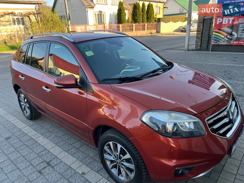 Hyundai i40 2013 VIN KMHLC81UADU053571 фото оголошення 18 з 54
