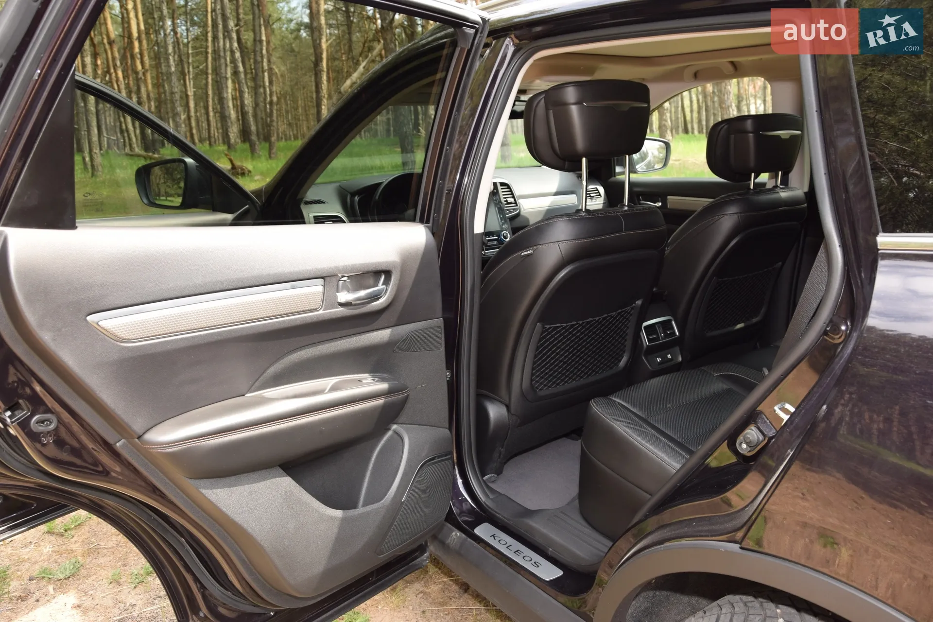 2020 Renault Koleos - мініатюра 19