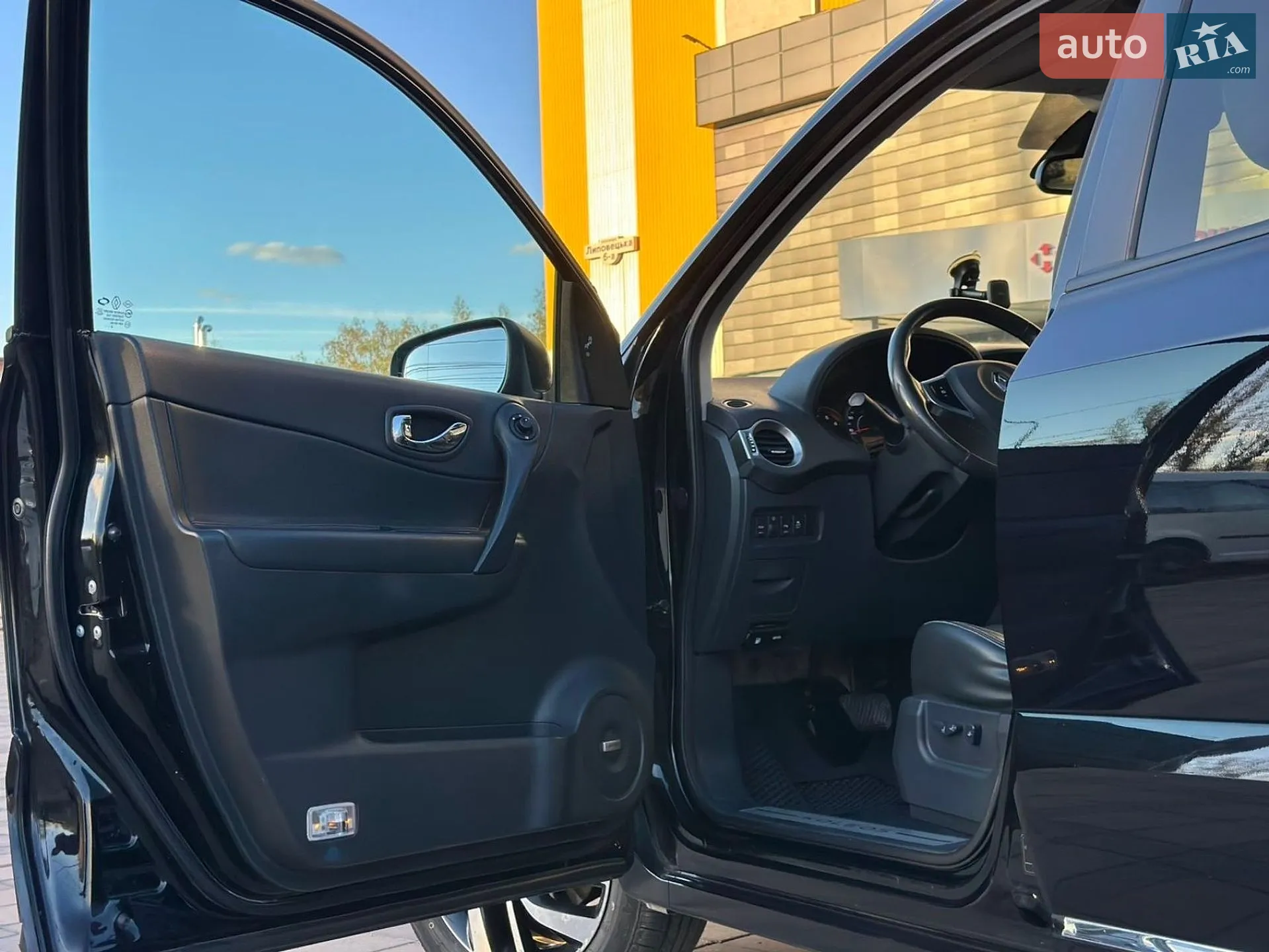 2015 Renault Koleos - мініатюра 6