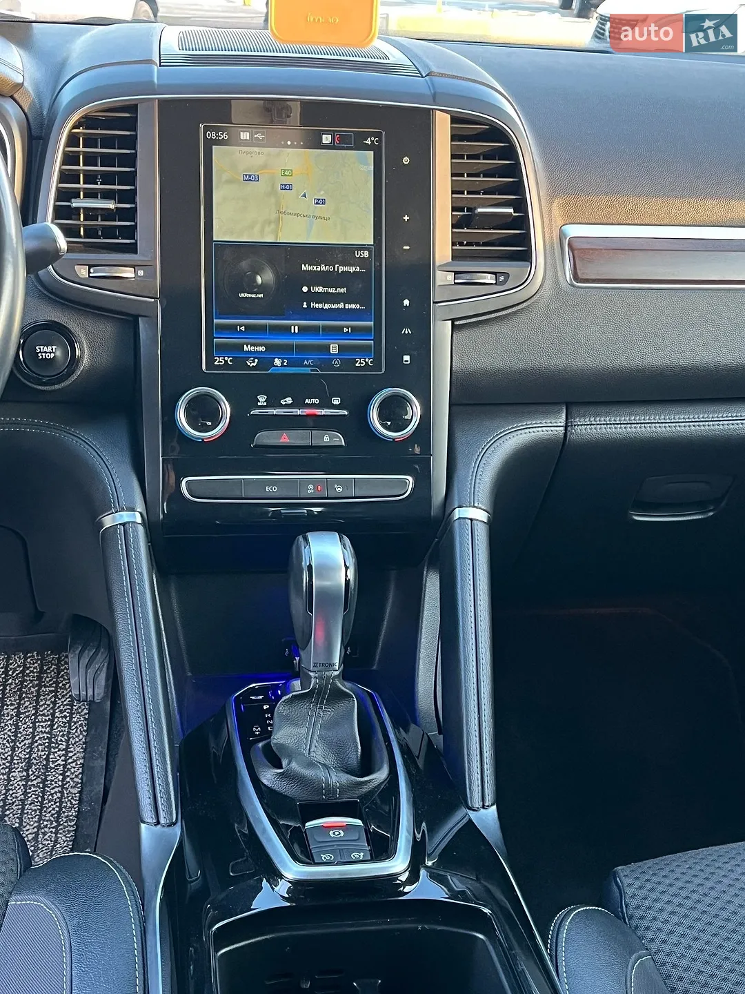 2019 Renault Koleos - мініатюра 11