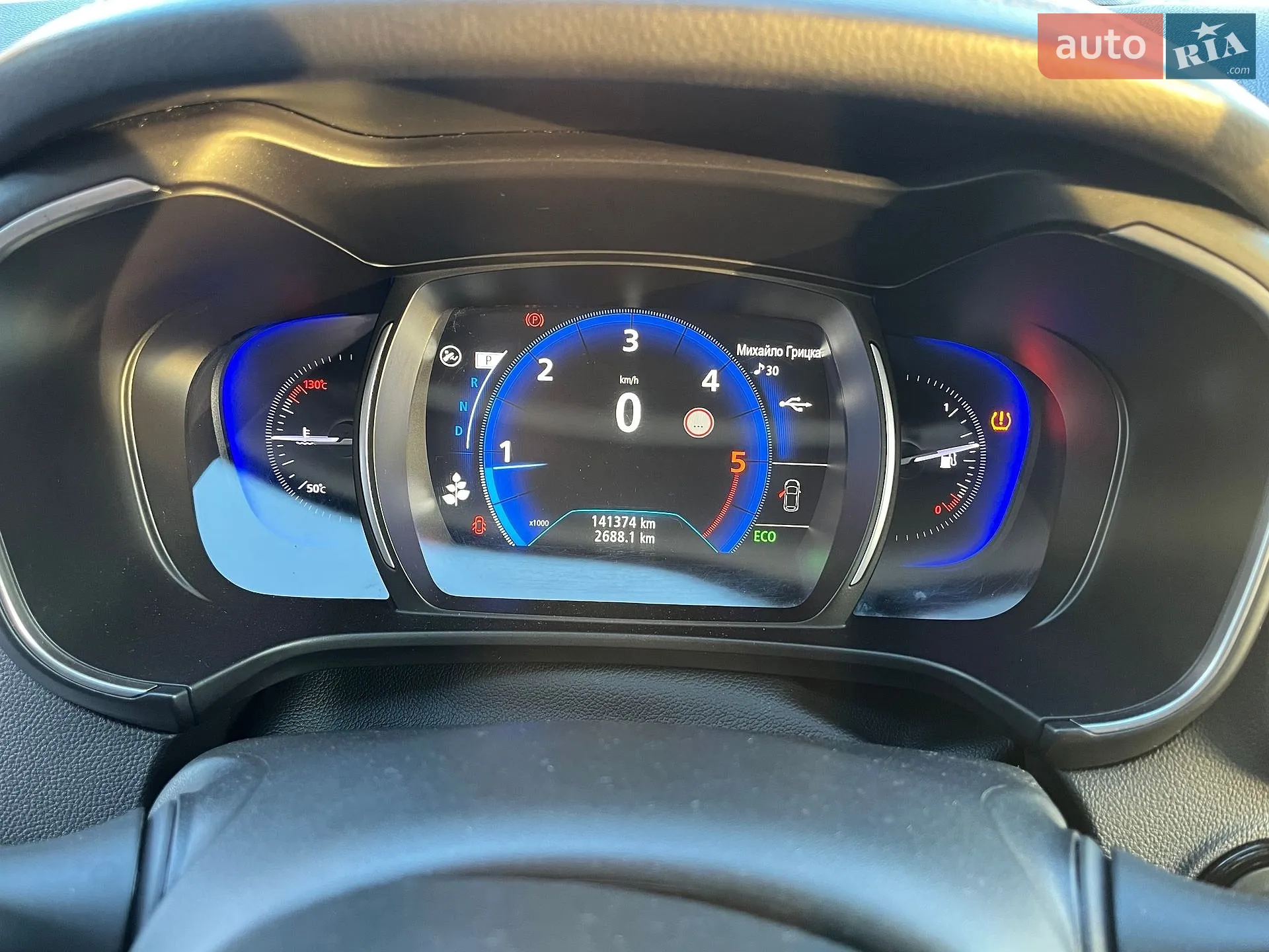 2019 Renault Koleos - мініатюра 15