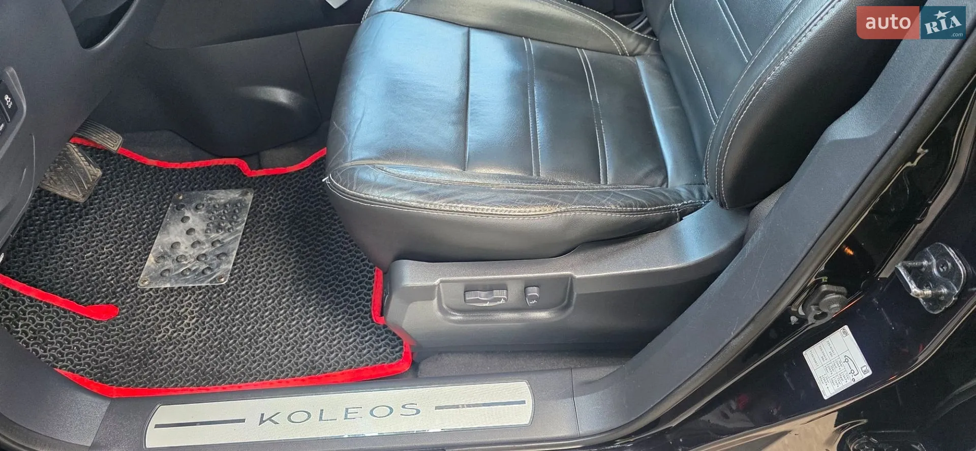 2013 Renault Koleos - мініатюра 44