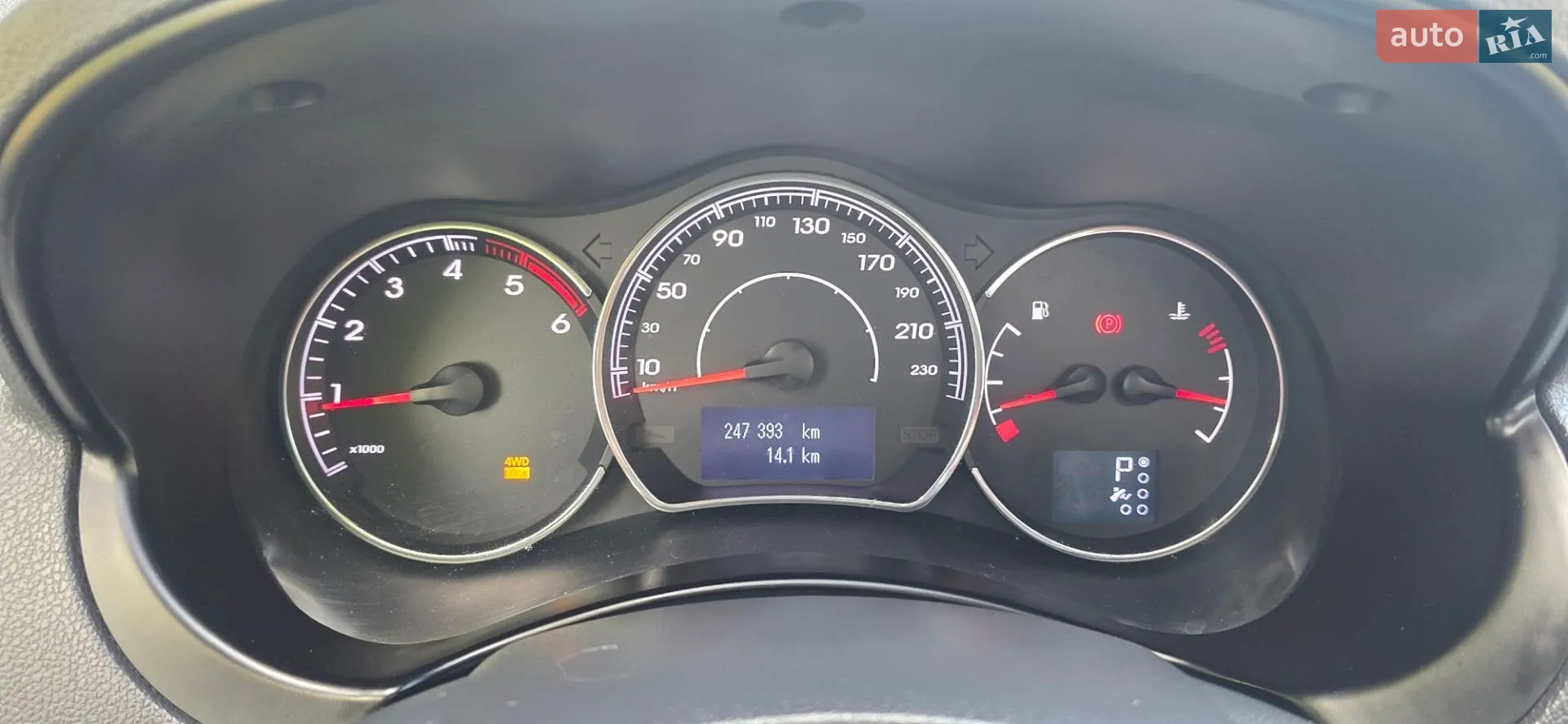 2013 Renault Koleos - мініатюра 86