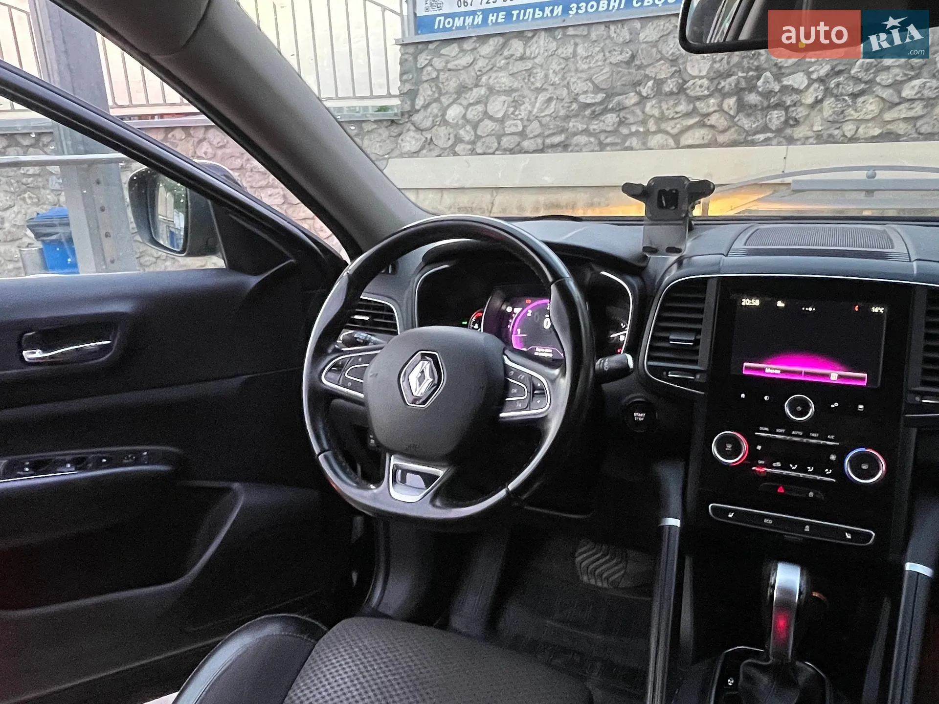 2018 Renault Koleos - мініатюра 16