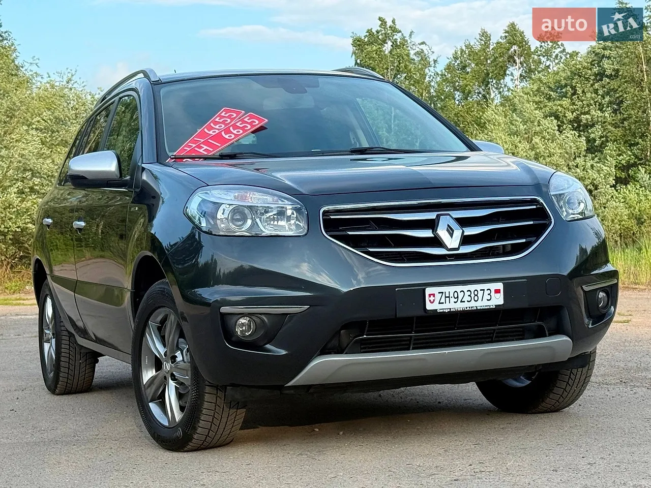 2015 Land Rover Freelander - мініатюра 78