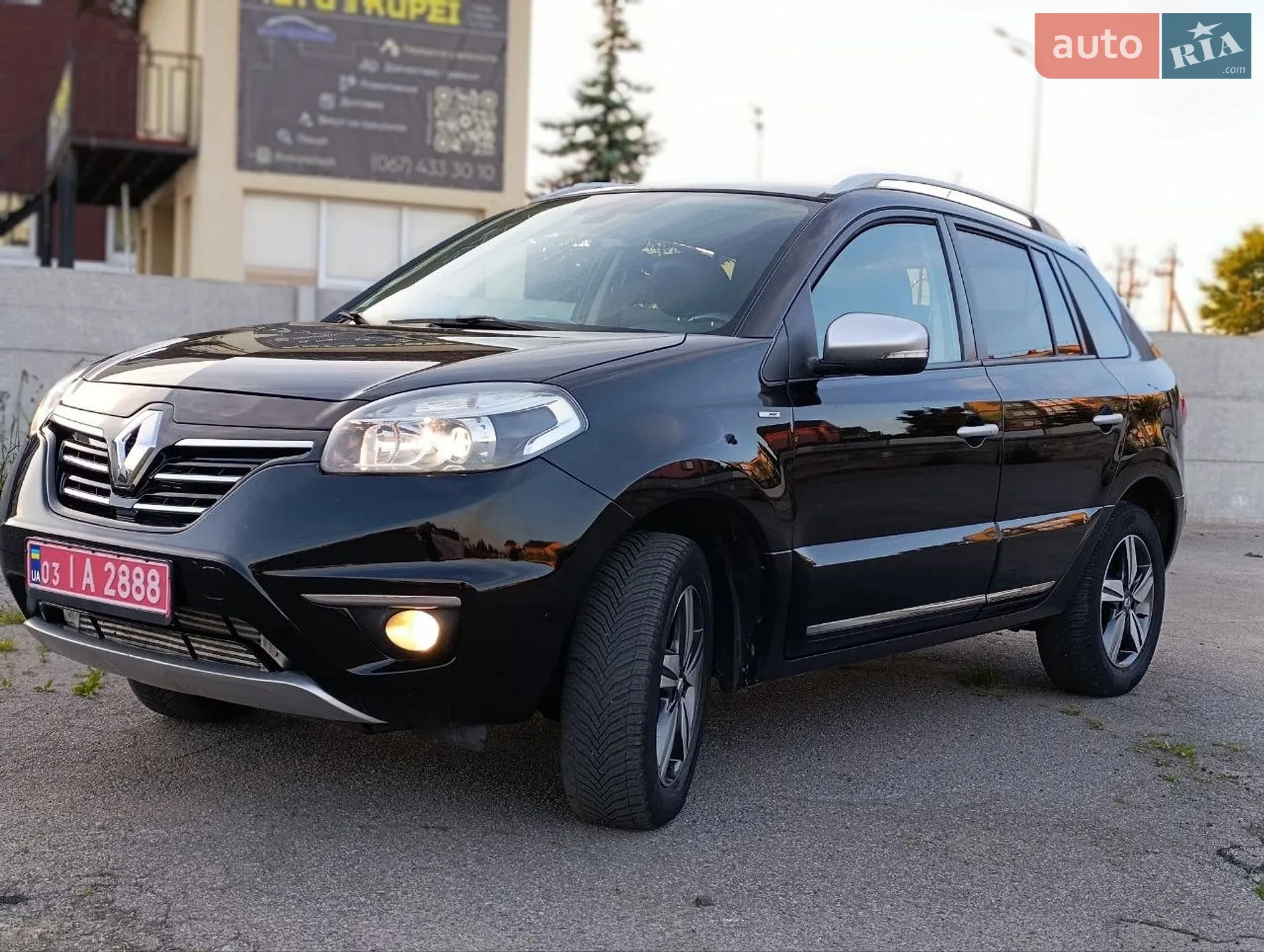 2014 Renault Koleos - мініатюра 8
