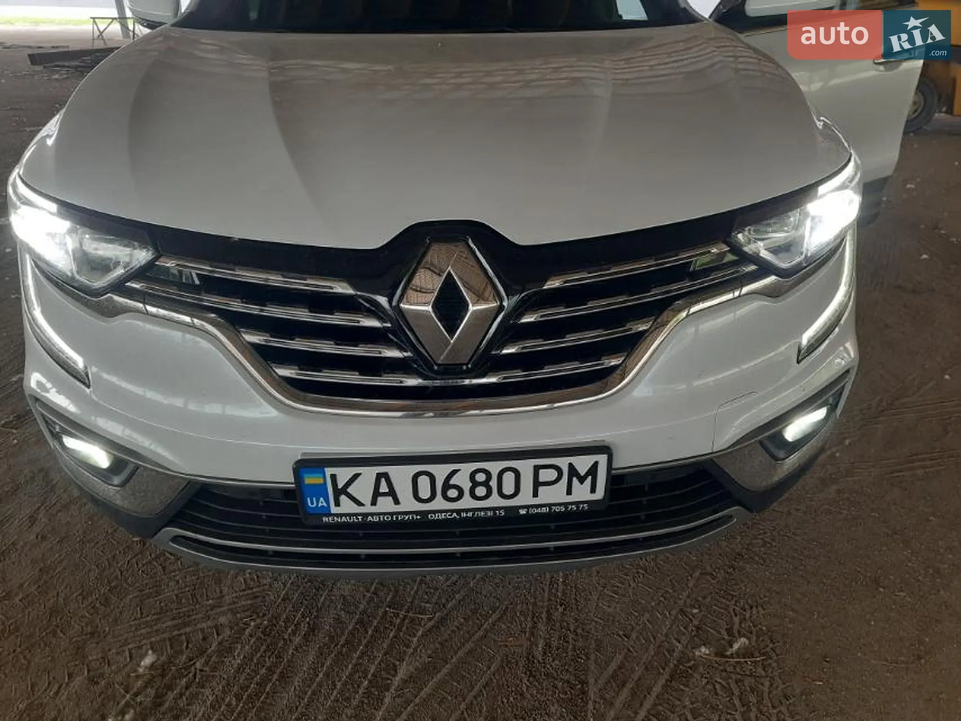 2020 Renault Koleos - мініатюра 21