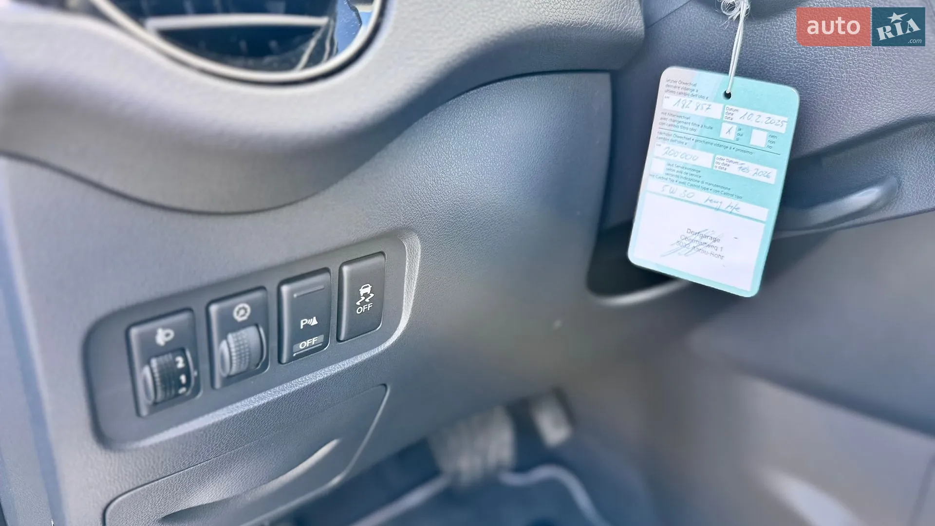 2012 Renault Koleos - мініатюра 16