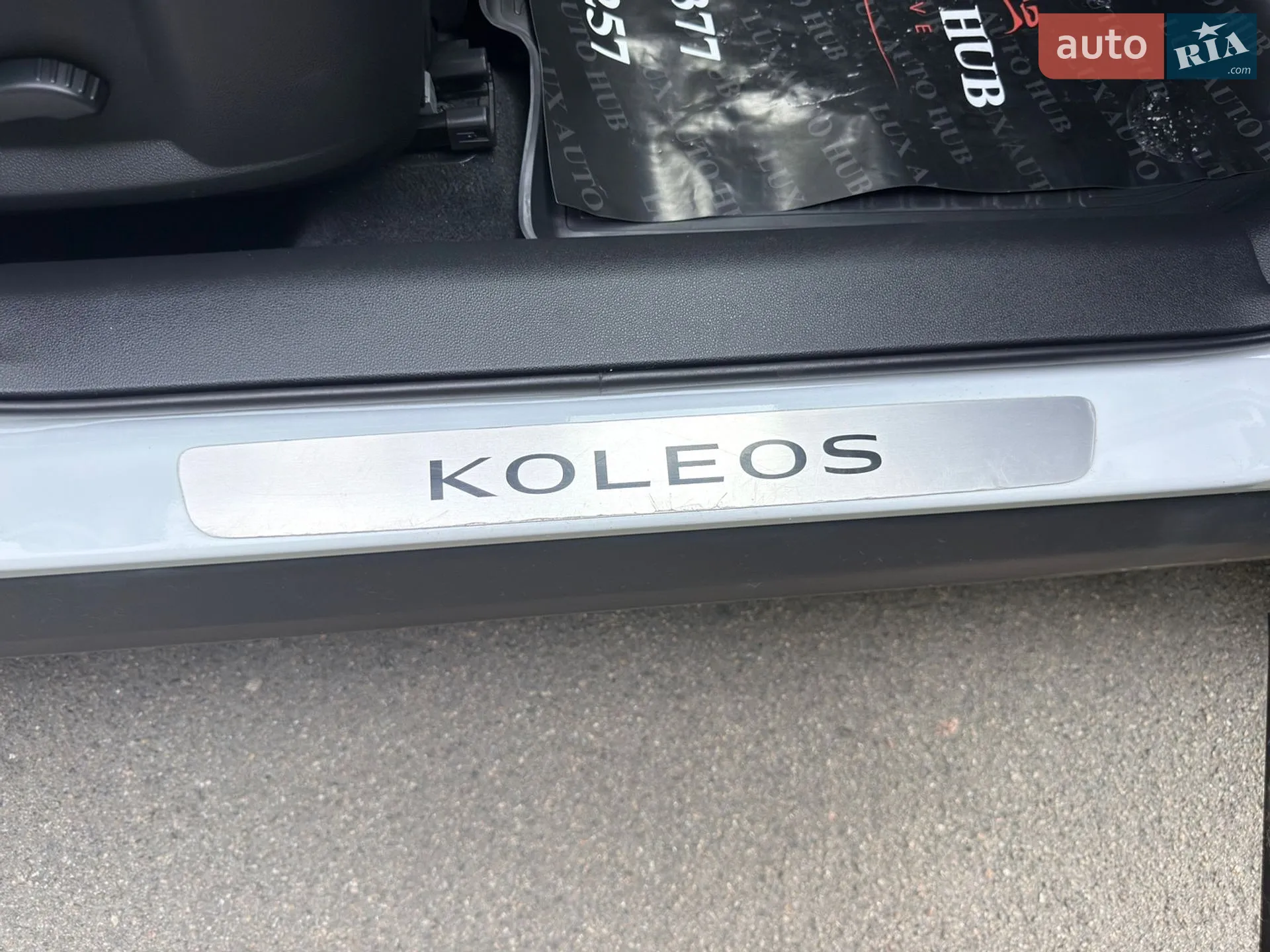 2018 Renault Koleos - мініатюра 63