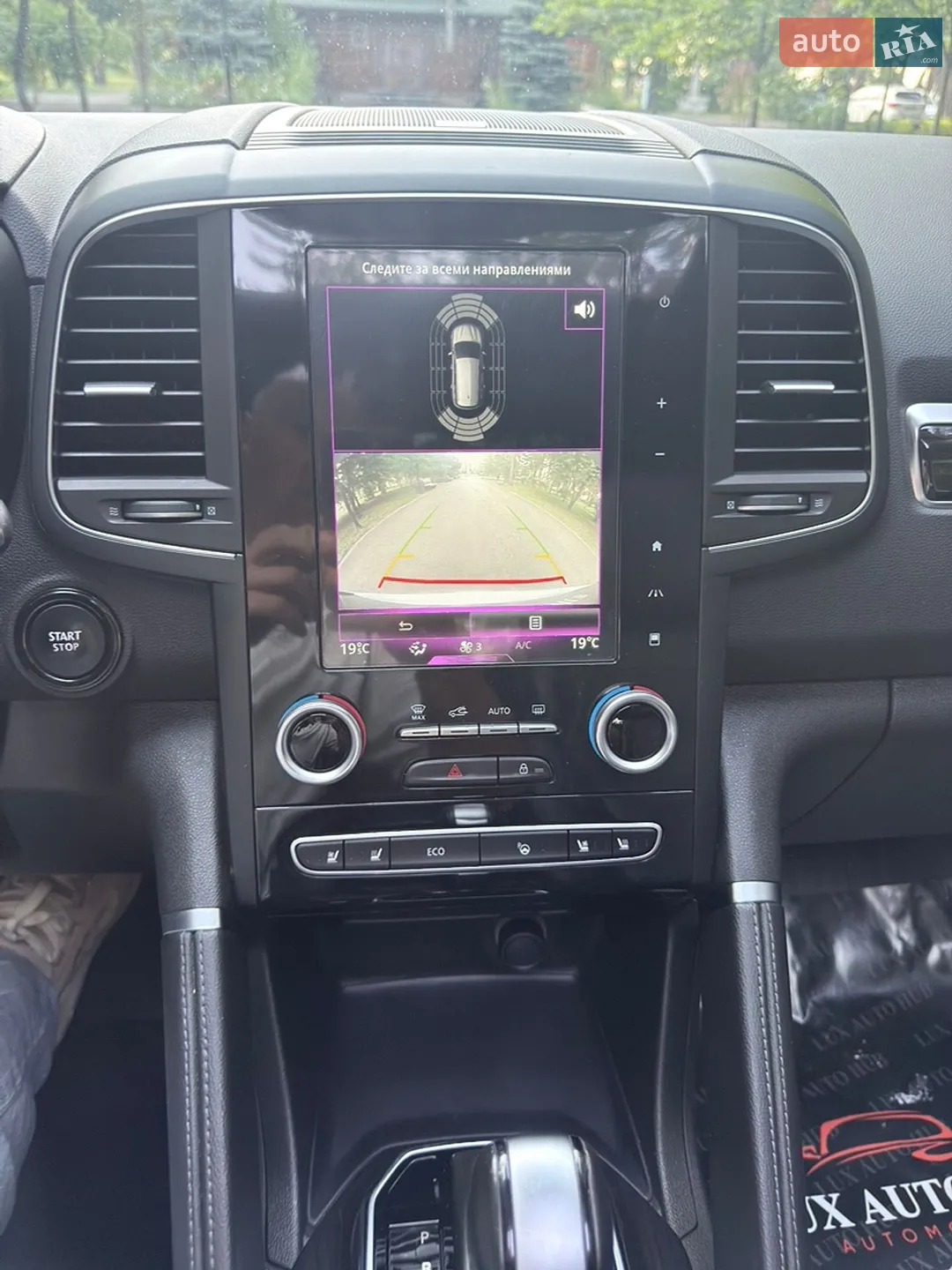 2018 Renault Koleos - мініатюра 101