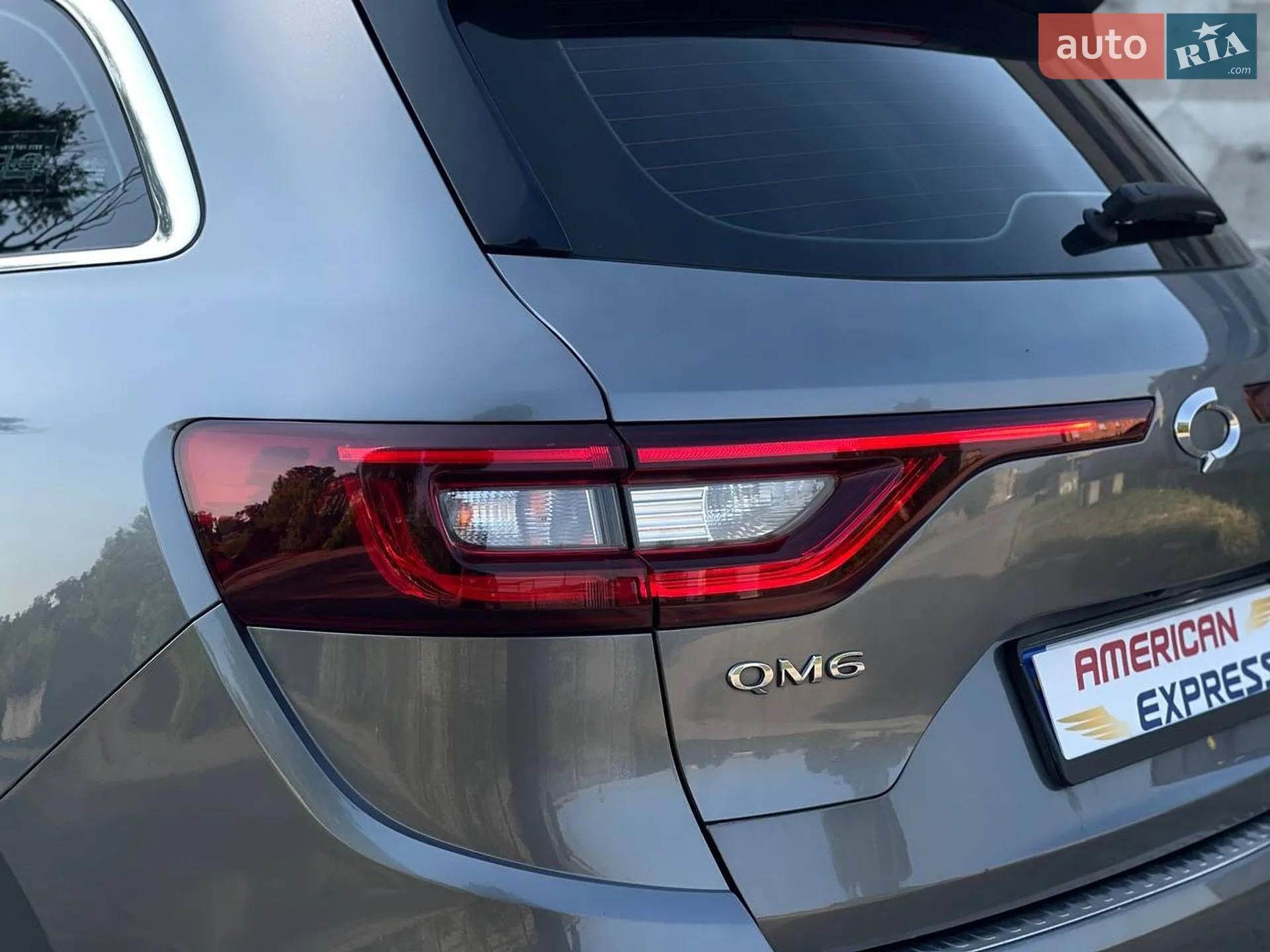 2019 Renault Koleos - мініатюра 37