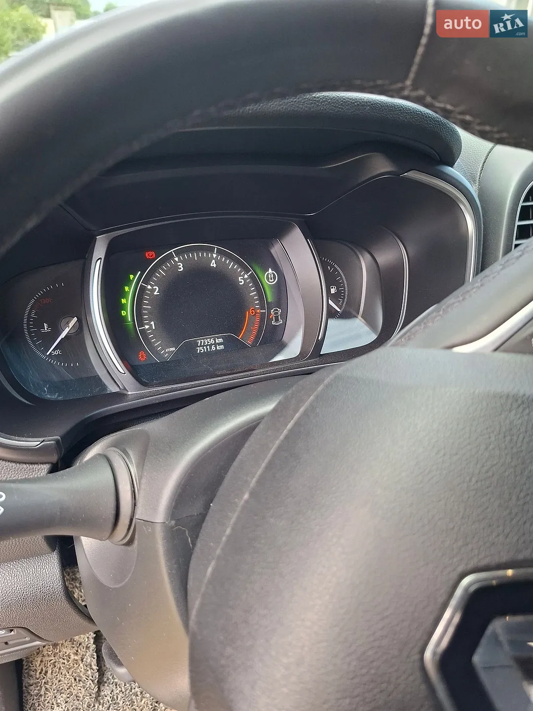 2020 Renault Koleos - мініатюра 7