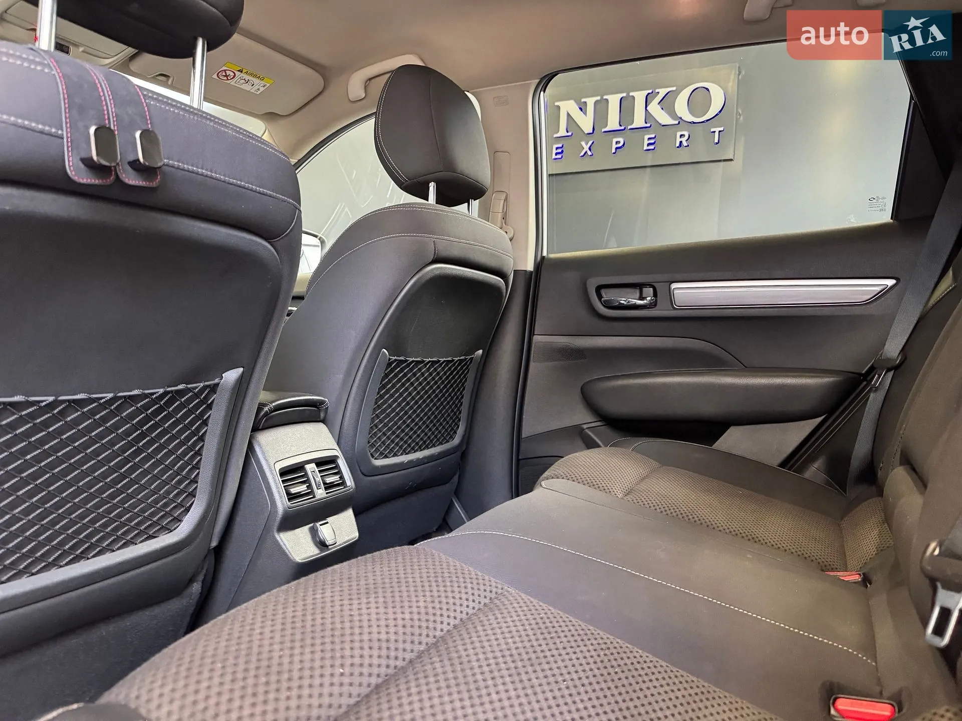 2018 Renault Koleos - мініатюра 22