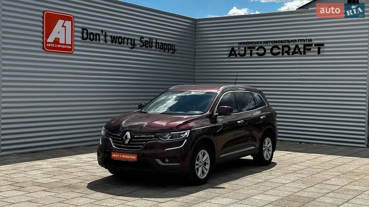 2018 Renault Koleos - мініатюра 23