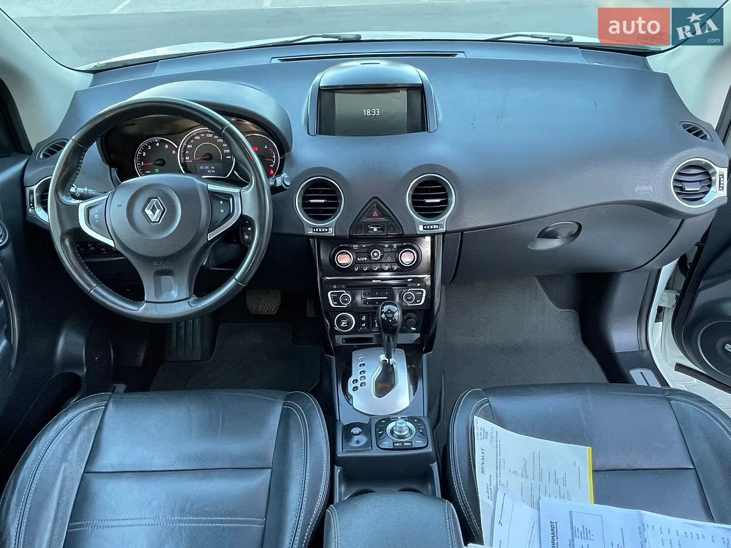 2014 Renault Koleos - мініатюра 39