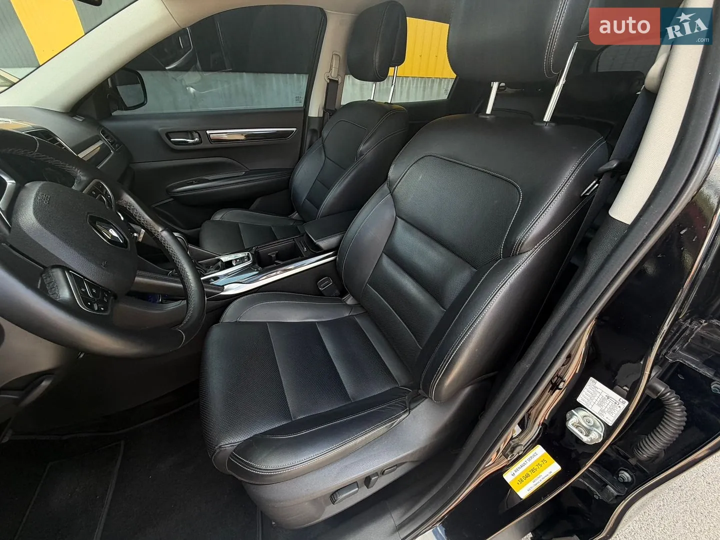2017 Renault Koleos - мініатюра 26