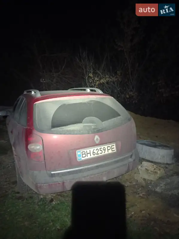 Renault Laguna