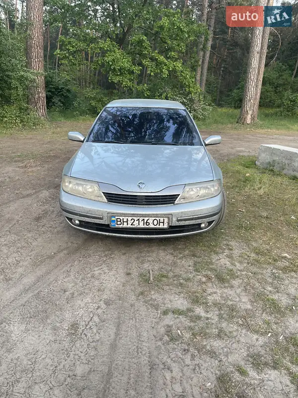 Renault Laguna