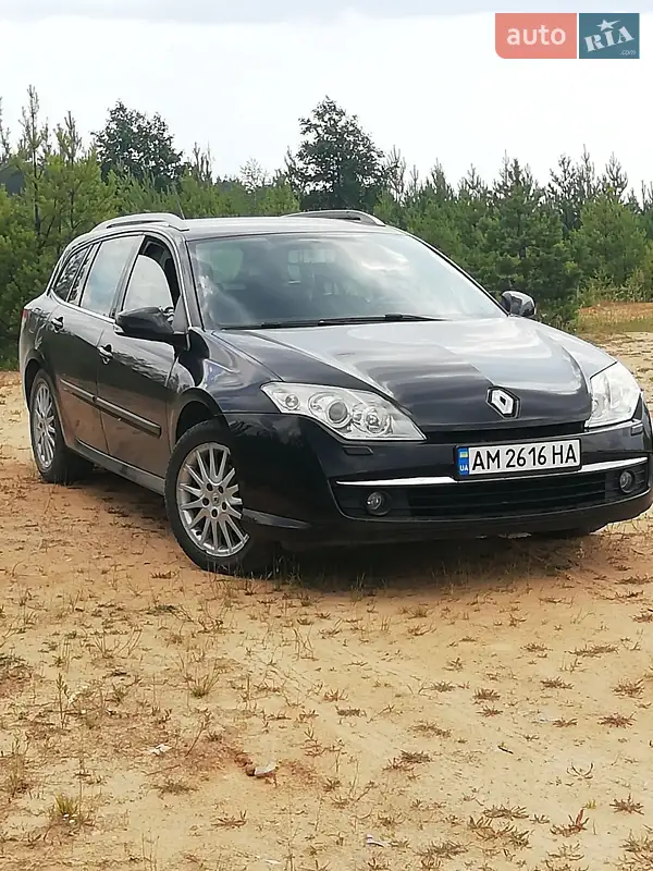 Renault Laguna