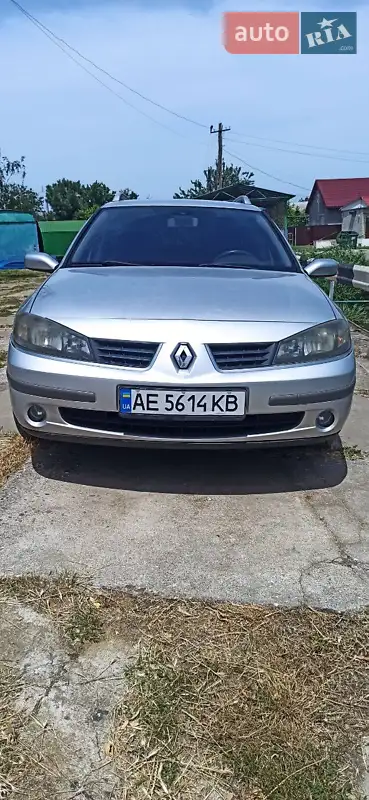 Renault Laguna