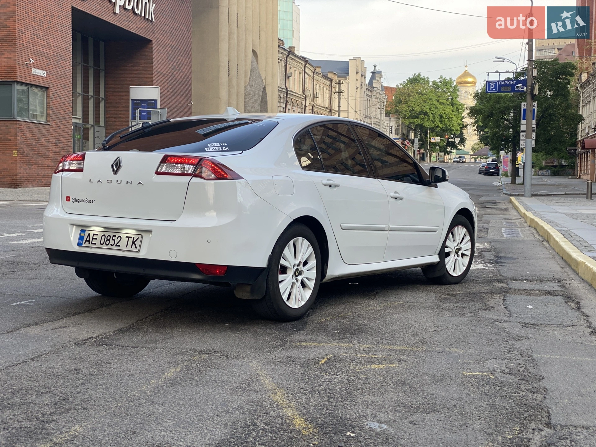 2011 Renault Laguna - мініатюра 2