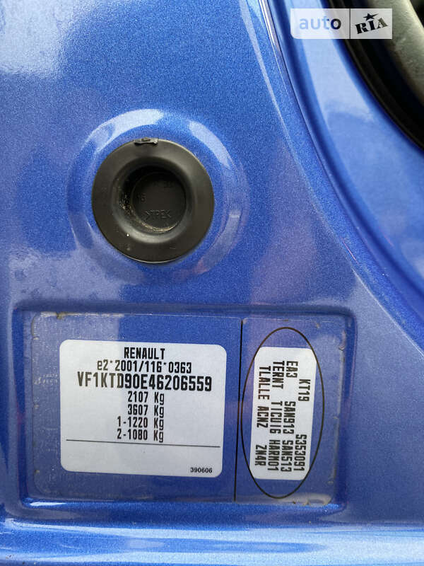 Универсал Renault Laguna 2011 в Святопетровское