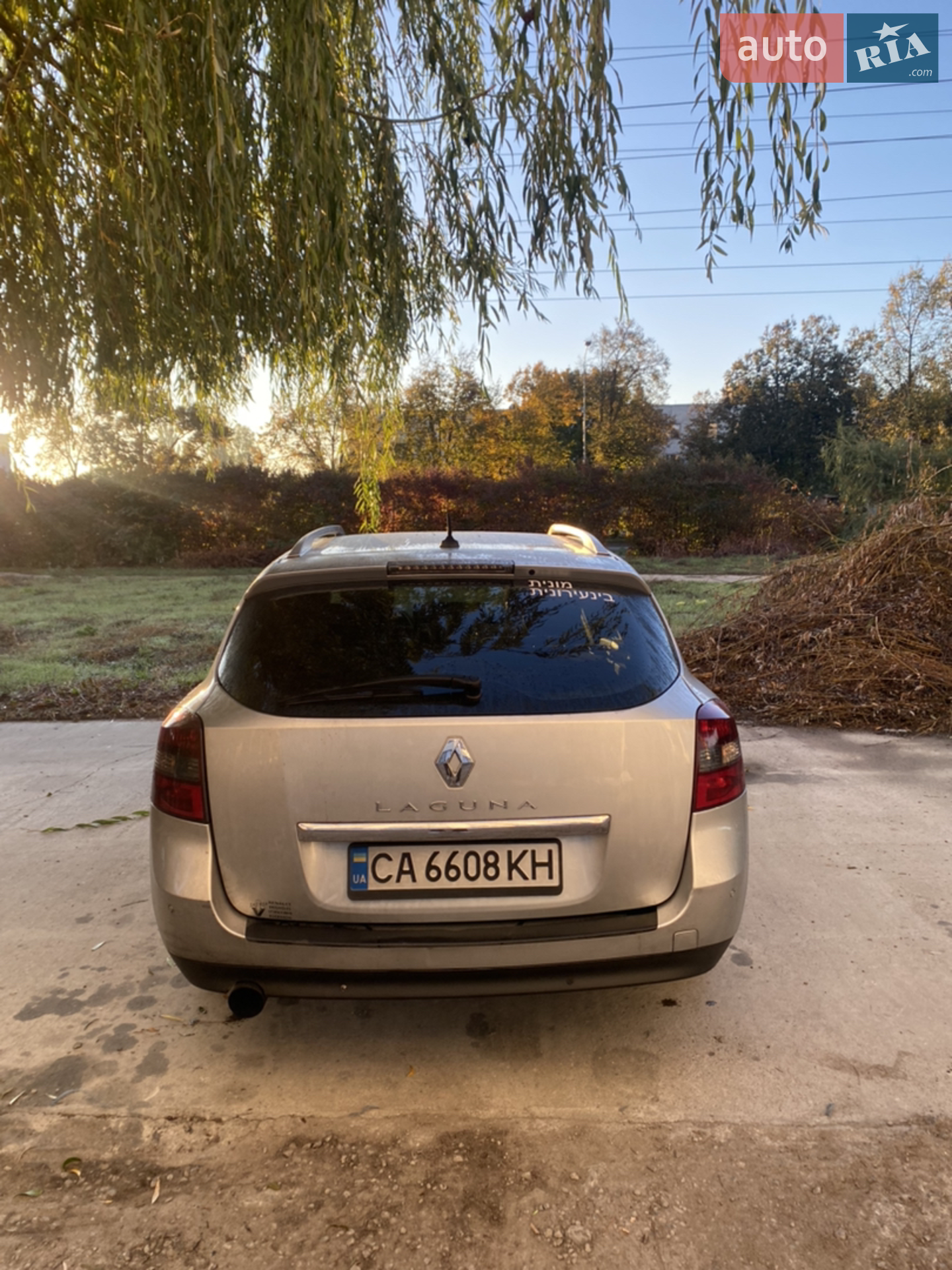 2010 Renault Laguna - мініатюра 13