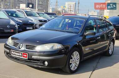 Универсал Renault Laguna 2006 в Харькове