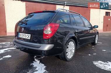 Универсал Renault Laguna 2005 в 