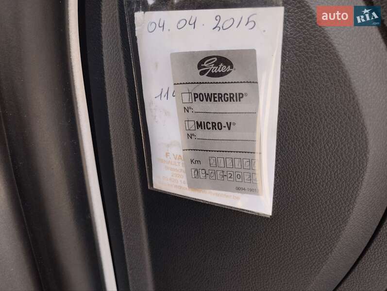 Універсал Renault Laguna 2007 в Вінниці