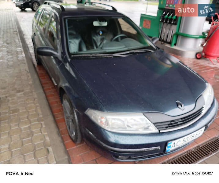 Renault Laguna 2001