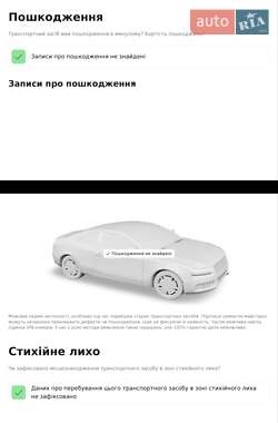 Купе Renault Laguna 2009 в 