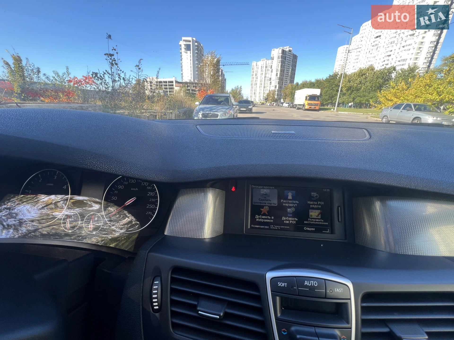 2013 Renault Laguna - мініатюра 26