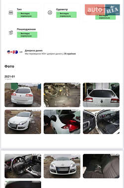 Ліфтбек Renault Laguna 2012 в 