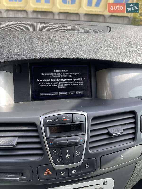 Лифтбек Renault Laguna 2014 в Днепре