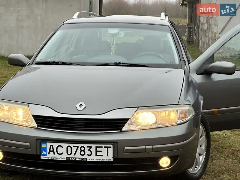 Renault Laguna