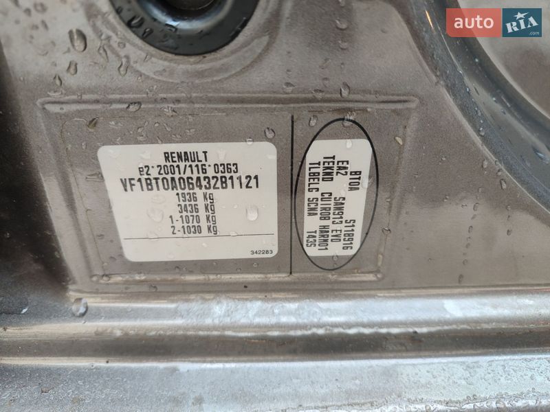 Ліфтбек Renault Laguna 2010 в Харкові