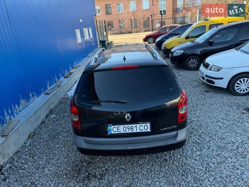 Универсал Renault Laguna 2007 в Бердичеве