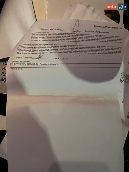 Універсал Renault Laguna 2011 в Львові