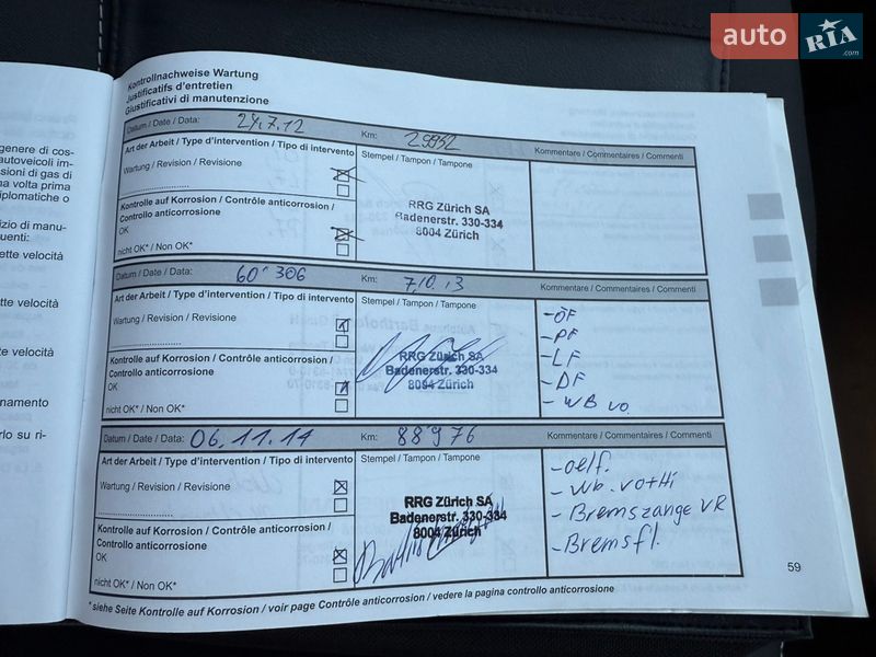 Универсал Renault Laguna 2011 в Луцке