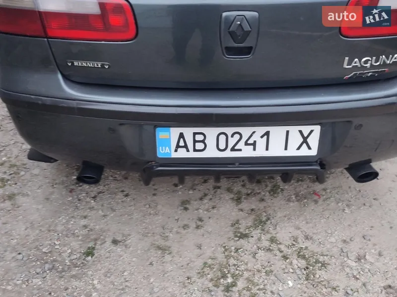Renault RENAULT LAGUNA 2001 VIN VF1BG0G0625850876 фото оголошення 7 з 57
