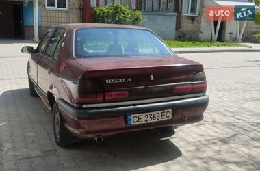 Лифтбек Renault Laguna 1994 в Коломые