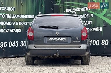 Универсал Renault Laguna 2004 в Харькове