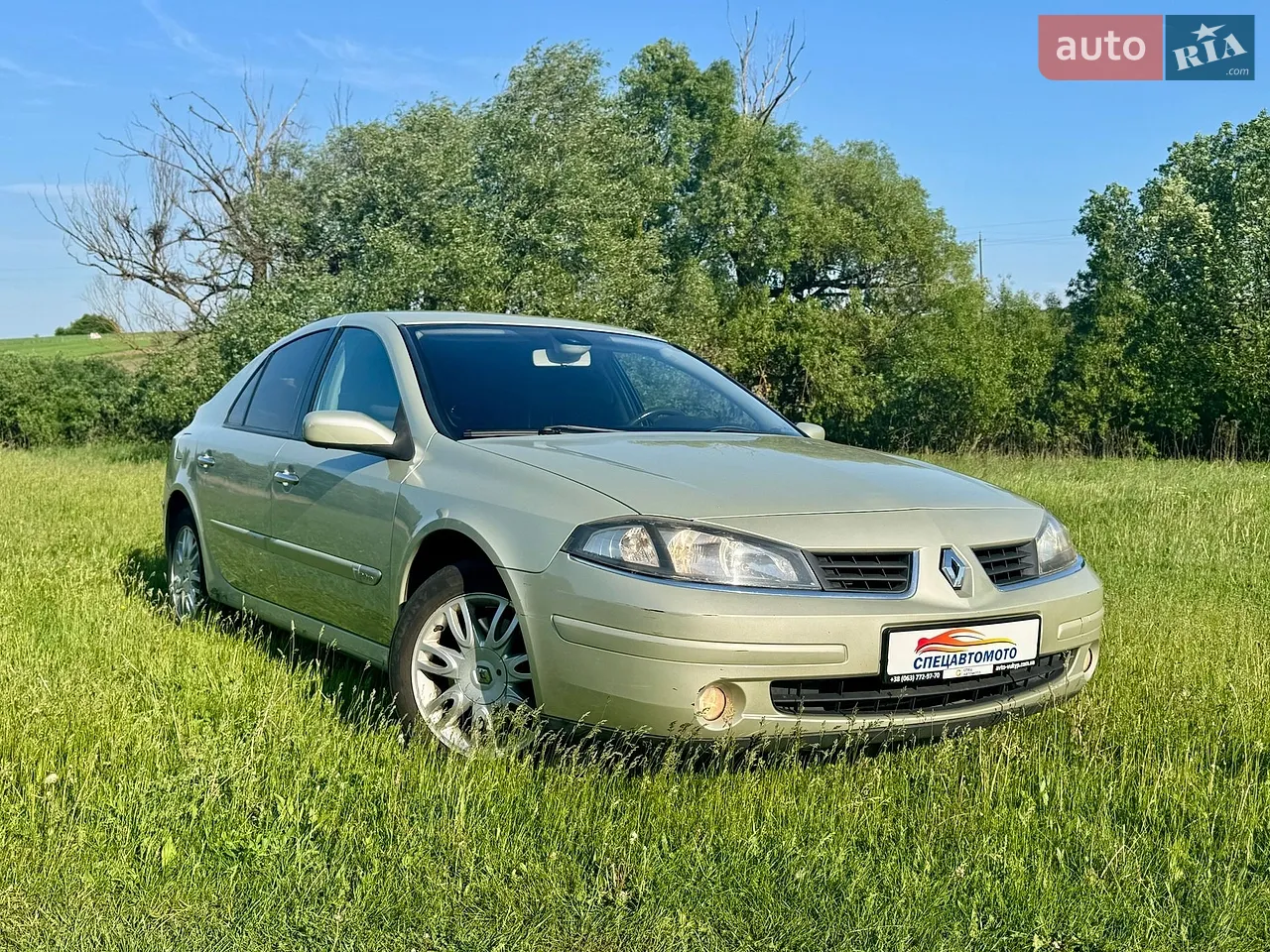 2015 Ford Focus - мініатюра 41